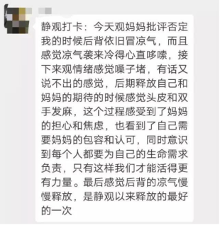 打噴嚏、流鼻涕、鼻塞、呼吸困難、眼睛腫、耳朵癢——原來(lái)還有這樣出奇的療愈方法