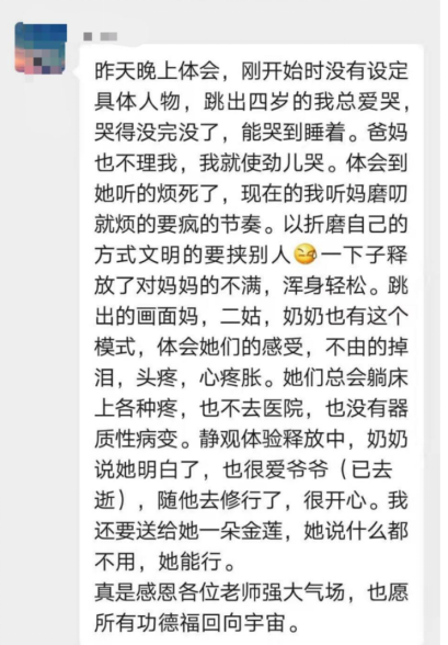 打噴嚏、流鼻涕、鼻塞、呼吸困難、眼睛腫、耳朵癢——原來(lái)還有這樣出奇的療愈方法