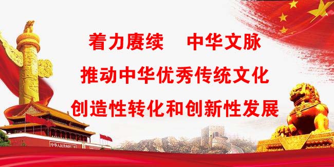 熱烈祝賀邯鄲金益農(nóng)生物科技開發(fā)有限公司的蒲公英茶被推選為“百佳地方特色產(chǎn)品”