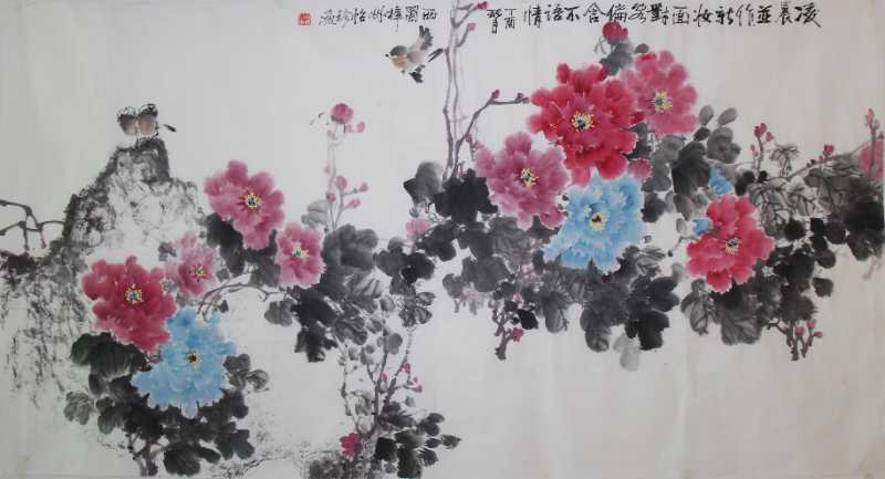 龍怡珍：西散南國文學(xué)社藝術(shù)顧問