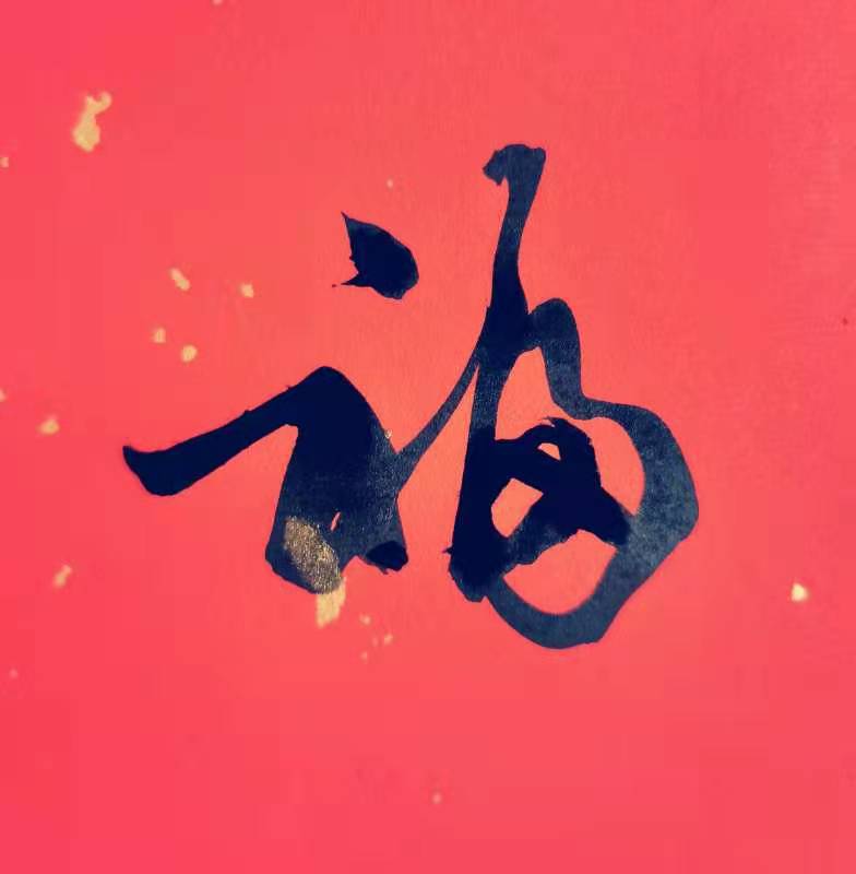 四人譚《?！?>                                </div>
                            </div>
                            <div   id=