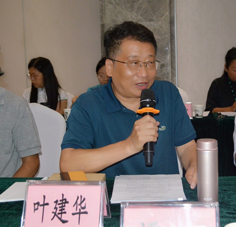 紀(jì)念方以智逝世351周年暨《方以智“惶恐 灘”殉節(jié)詩證考》新書出版研討會在京舉辦