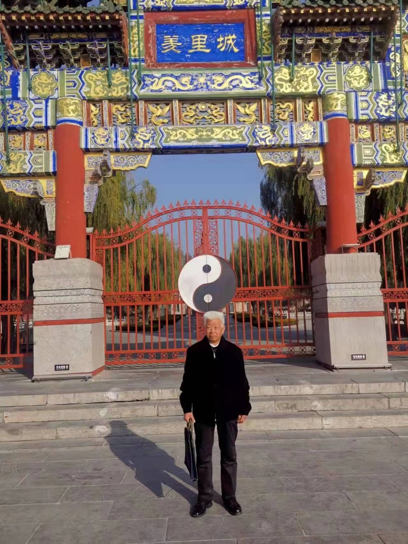 中國現(xiàn)代德藝雙馨藝術(shù)家——姚振興