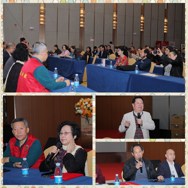 全球華人“和文化”文學(xué)藝術(shù)大展賽展覽頒獎(jiǎng)系列活動(dòng)圓滿舉辦