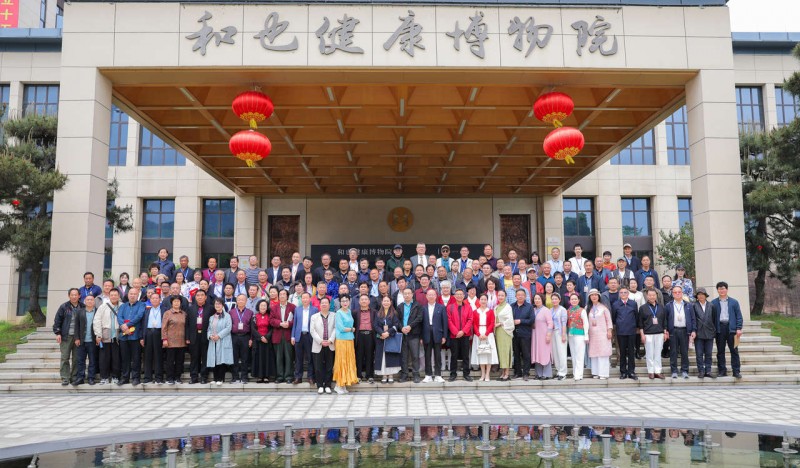 全球華人“和文化”文學(xué)藝術(shù)大展賽展覽頒獎(jiǎng)系列活動(dòng)圓滿舉辦