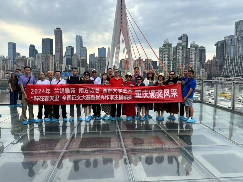 【視界晨報】劉天德｜火紅激情的山城