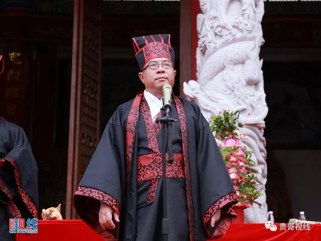 ?？诹质献谟H總會(huì)舉辦2019海南林氏宗親祭祀大典