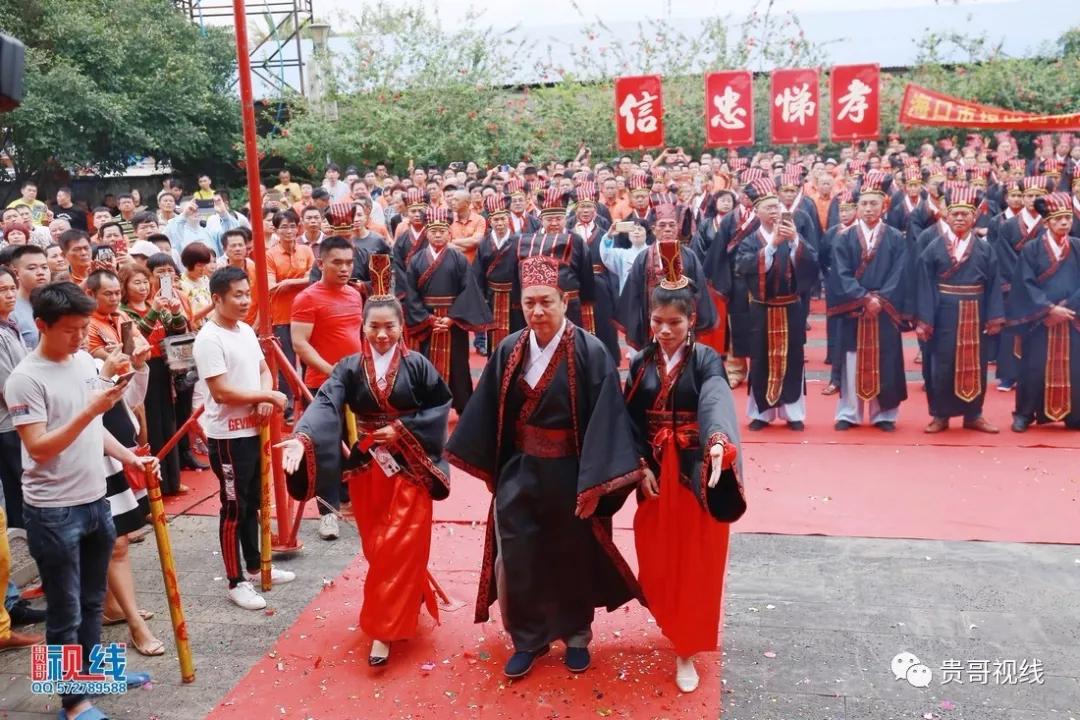 ?？诹质献谟H總會(huì)舉辦2019海南林氏宗親祭祀大典