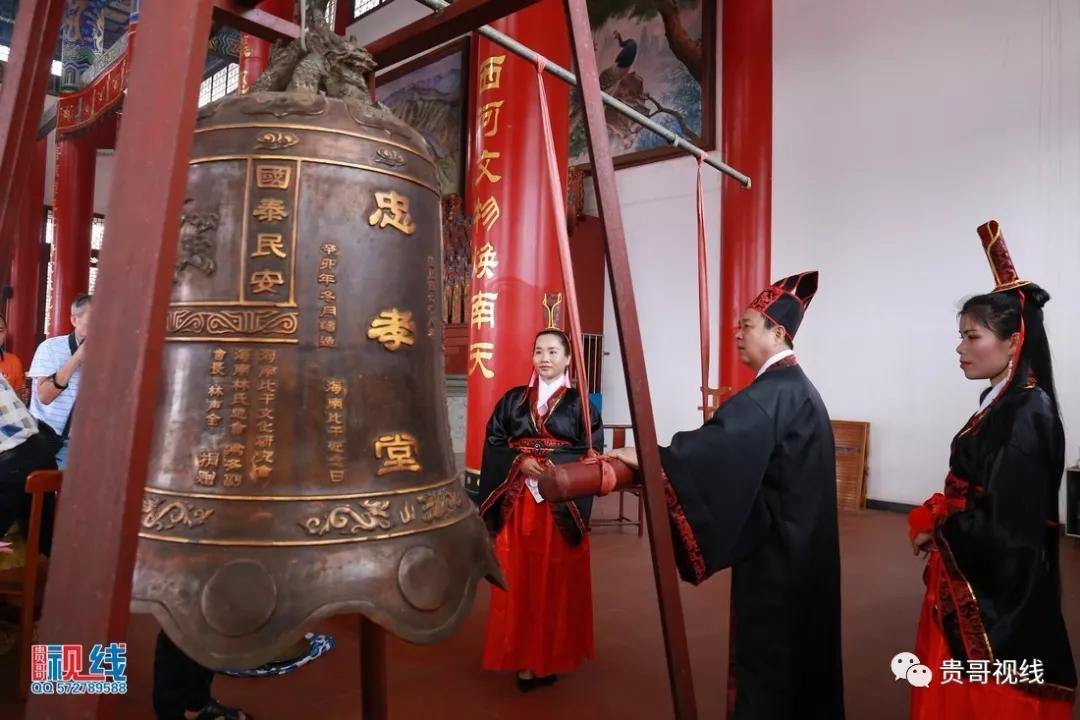 海口林氏宗親總會(huì)舉辦2019海南林氏宗親祭祀大典