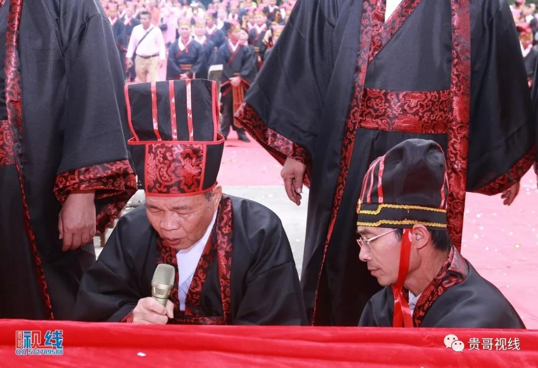 ?？诹质献谟H總會(huì)舉辦2019海南林氏宗親祭祀大典