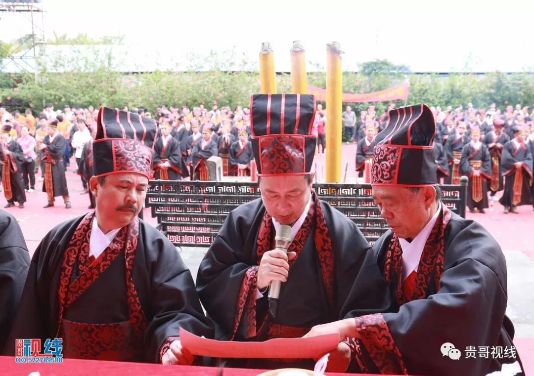 ?？诹质献谟H總會(huì)舉辦2019海南林氏宗親祭祀大典