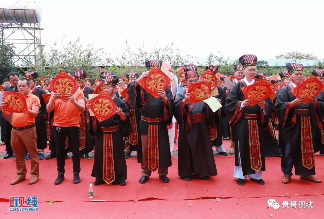 海口林氏宗親總會(huì)舉辦2019海南林氏宗親祭祀大典