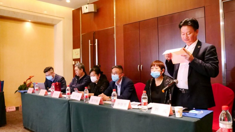 2021傳統(tǒng)文化傳承與新時(shí)代發(fā)展研討會(huì)暨正念正心國(guó)學(xué)文化宗教學(xué)研究院、傳統(tǒng)文化學(xué)研中心成立儀式在京召開(kāi)