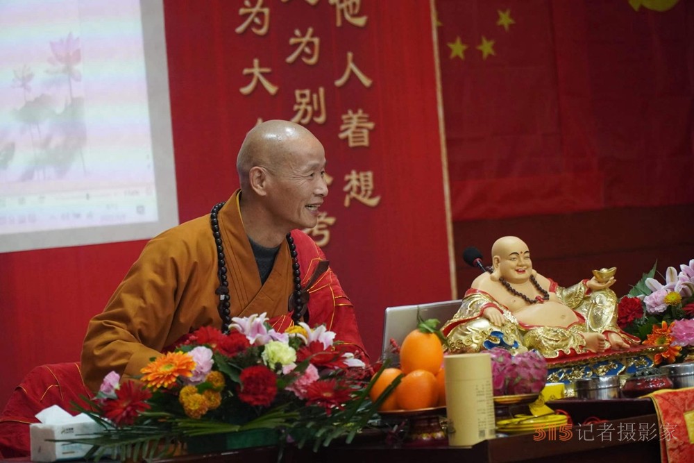 點擊打開原圖 佛教文化封面人物當度法師:以安養(yǎng)丈量我的信仰之路