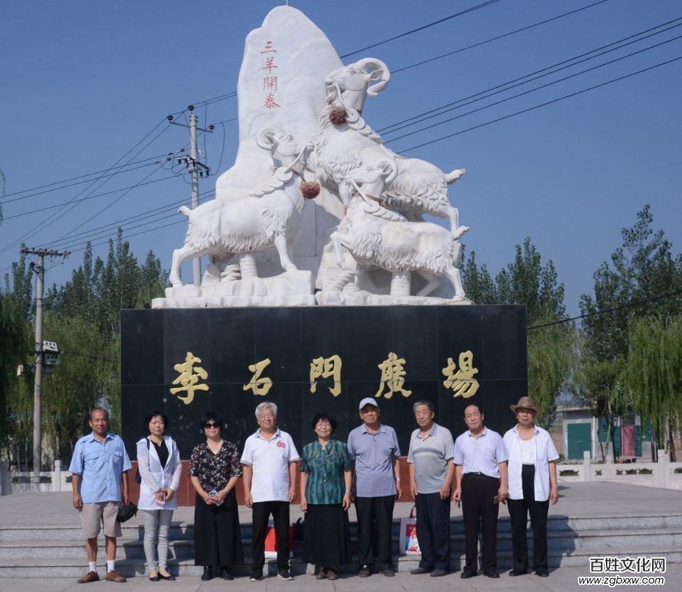 萬眾同歌頌共產(chǎn)黨 美麗李石門花盛開