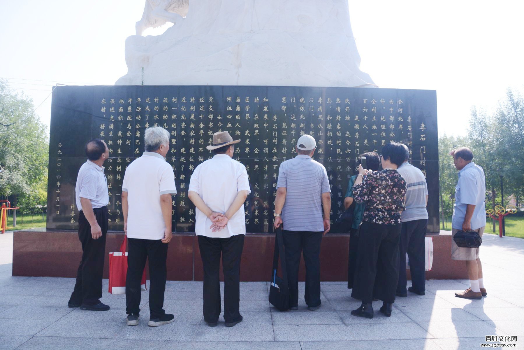 萬眾同歌頌共產(chǎn)黨 美麗李石門花盛開