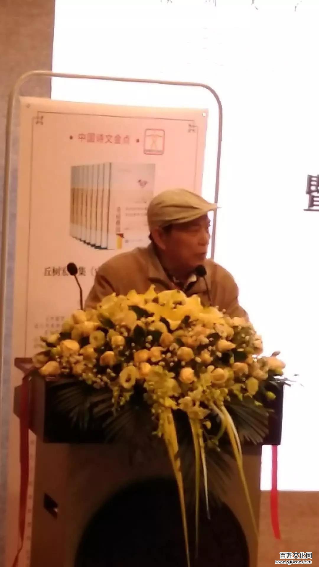 相聚鵬城 詩文盛會(huì)——第二屆全國詩文大會(huì)暨全國文學(xué)創(chuàng)作大賽頒獎(jiǎng)典禮系列活動(dòng)在深圳大學(xué)舉行