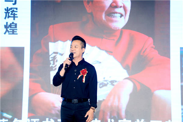 著名曲藝藝術家楊永恩收徒儀式在京舉行