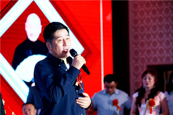 著名曲藝藝術家楊永恩收徒儀式在京舉行