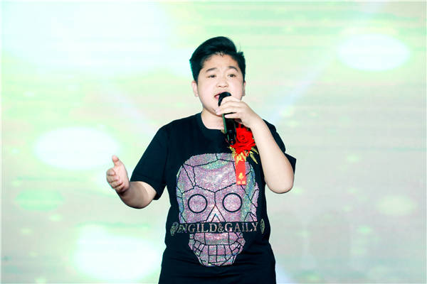 著名曲藝藝術家楊永恩收徒儀式在京舉行