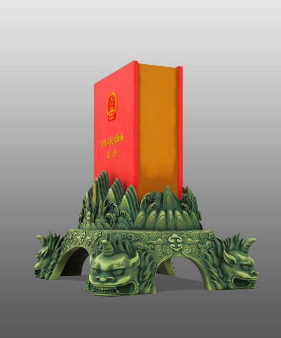 君藝豪藝術(shù)新作《憲法尊》在京問(wèn)世