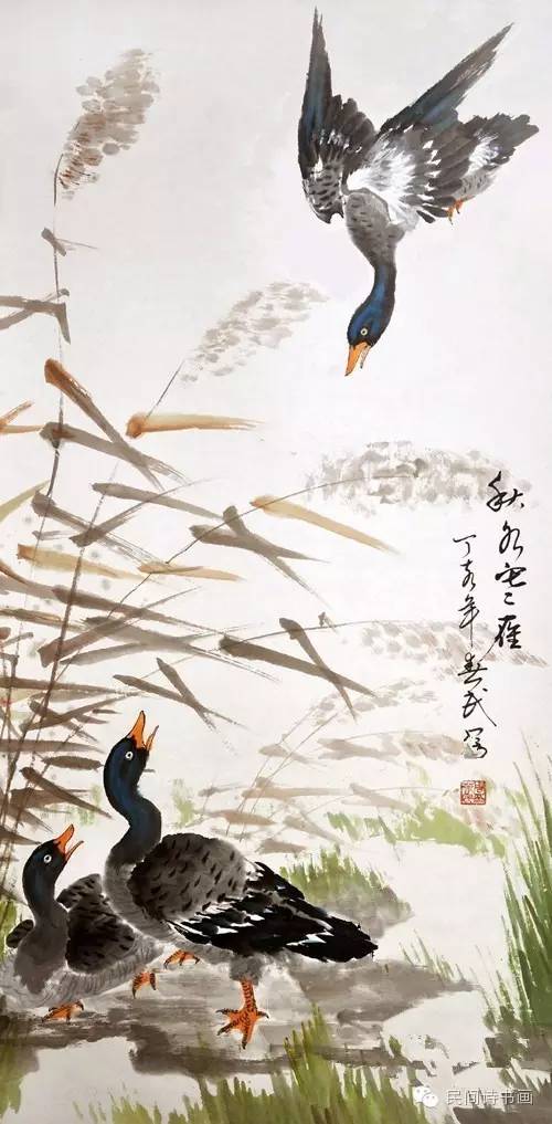 中國(guó)當(dāng)代實(shí)力派書(shū)畫(huà)名家周春民