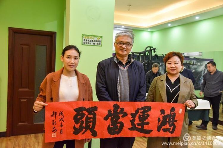 安陽(yáng)市書畫藝術(shù)研究會(huì)金融分會(huì)舉行第九次書畫筆會(huì)