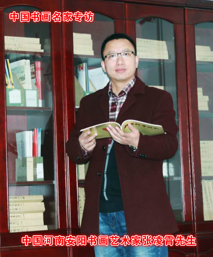 張凌霄：結(jié)體端莊有趣味，六朝粉黛無顏色