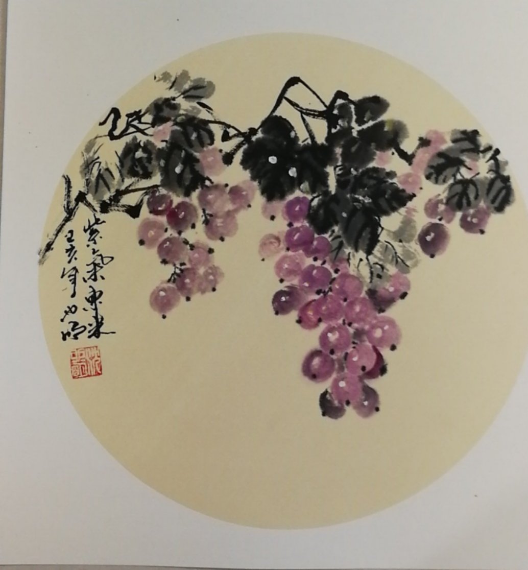 中國(guó)當(dāng)代實(shí)力派書(shū)畫(huà)名家沈也明書(shū)法藝術(shù)欣賞