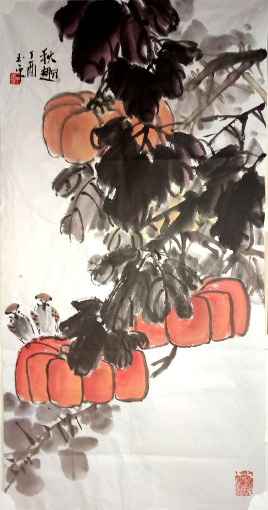 中國當代實力派書畫名家李玉平書法藝術(shù)欣賞