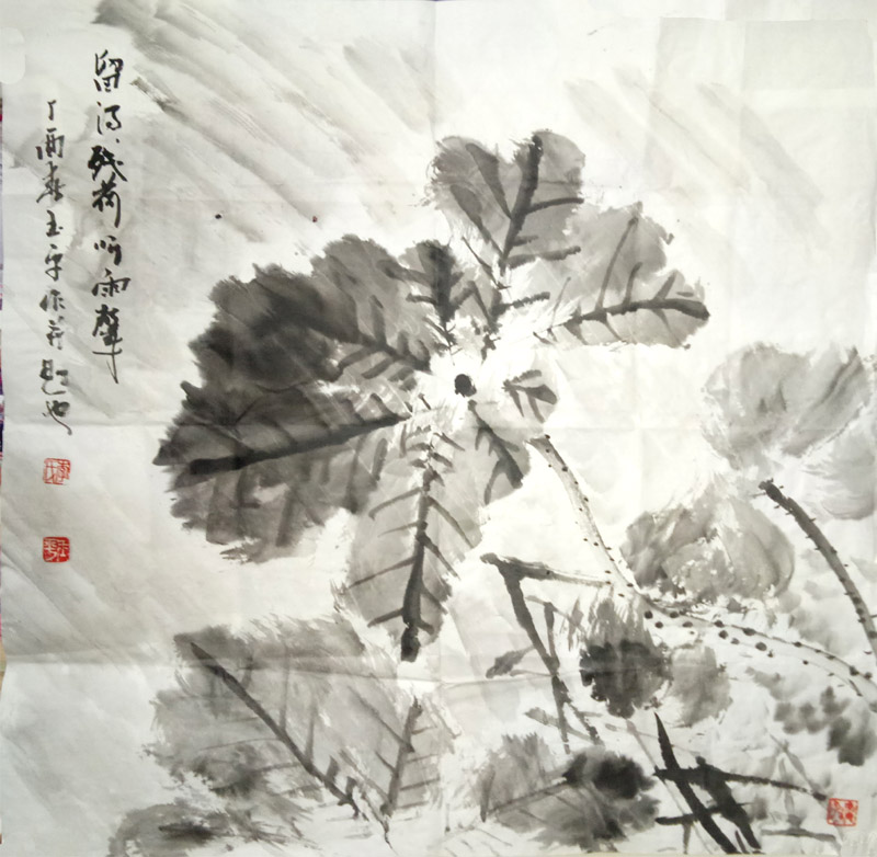 中國當代實力派書畫名家李玉平書法藝術(shù)欣賞