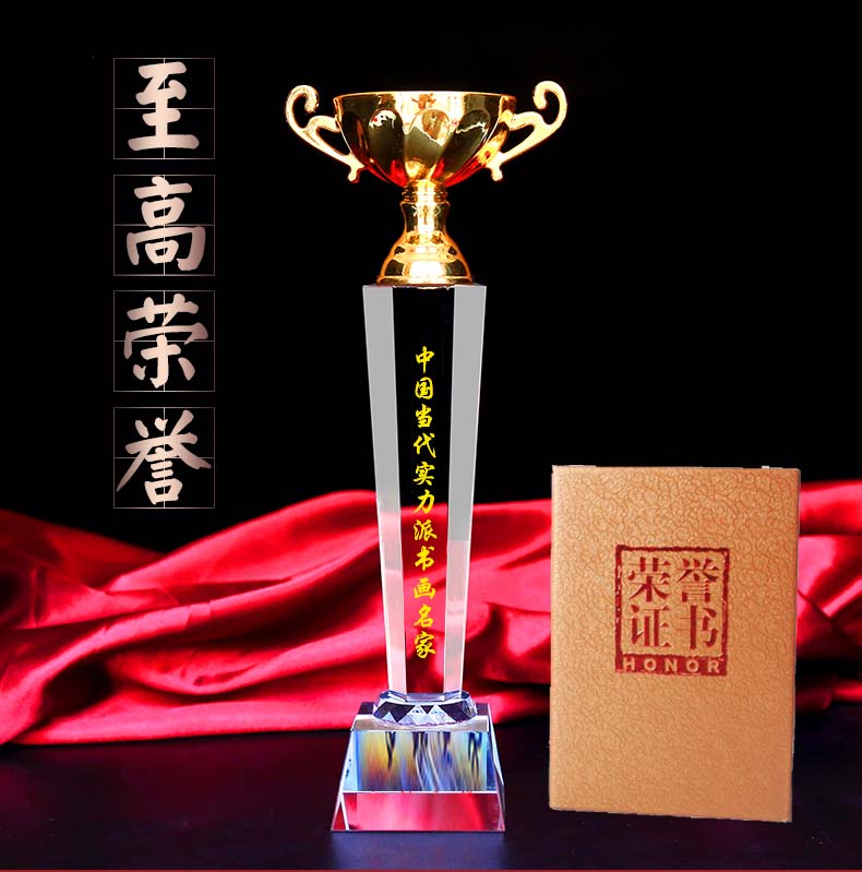 中國當(dāng)代實力派書畫名家范英聚書法藝術(shù)欣賞