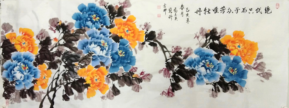 中國(guó)當(dāng)代實(shí)力派書畫名家喬玉英書畫藝術(shù)欣賞