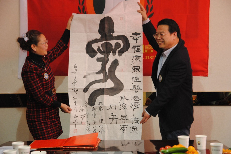 中國(guó)當(dāng)代實(shí)力派書畫名家白來(lái)勤書法藝術(shù)欣賞