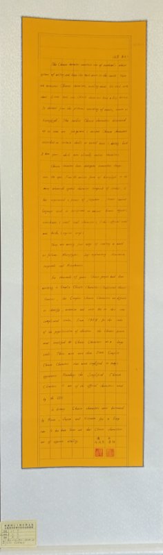 中國當(dāng)代實力派書畫名家付平藝術(shù)欣賞