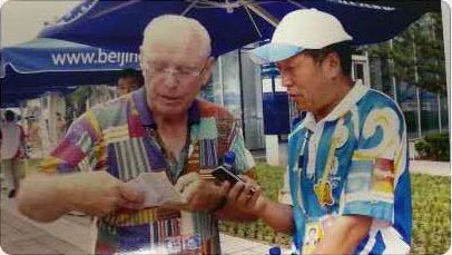 中國當(dāng)代實力派書畫名家付平藝術(shù)欣賞