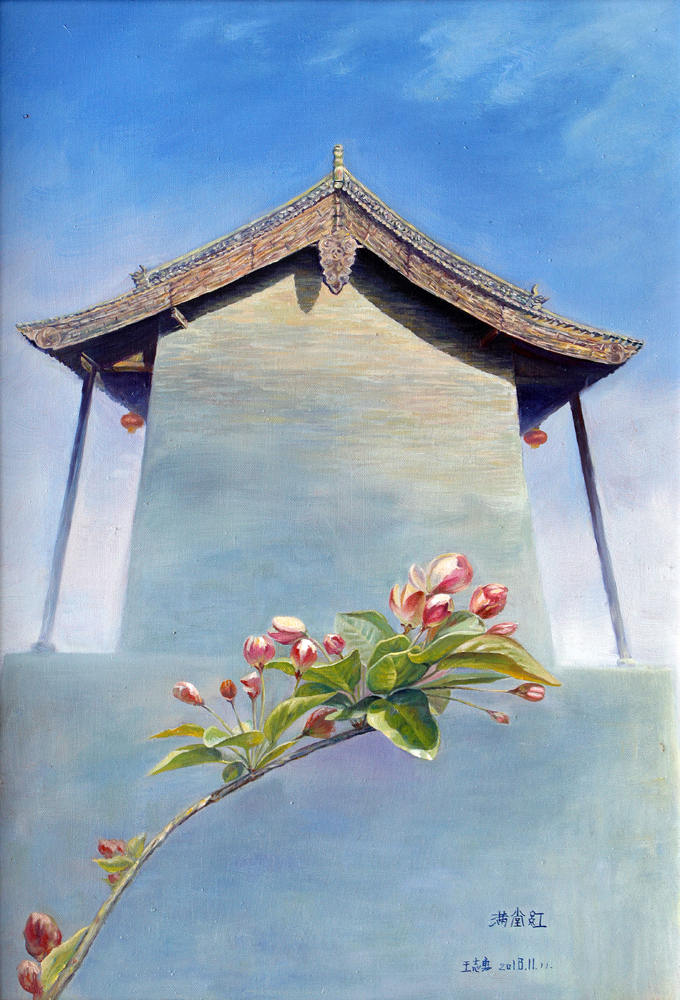 中國當代實力派書畫名家王志勇書畫藝術(shù)欣賞