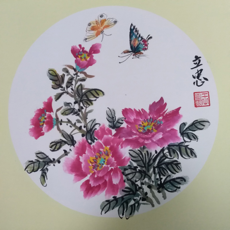 中國(guó)當(dāng)代實(shí)力派書畫名家王立忠書畫藝術(shù)欣賞