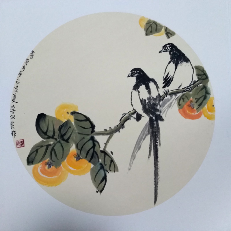 中國(guó)當(dāng)代實(shí)力派書畫名家李漢英書畫藝術(shù)欣賞