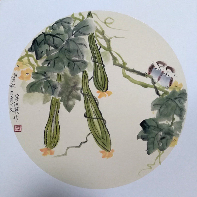 中國(guó)當(dāng)代實(shí)力派書畫名家李漢英書畫藝術(shù)欣賞