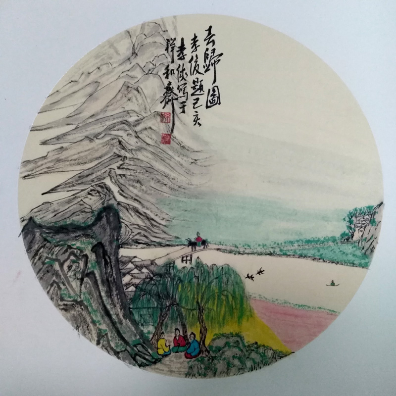 中國(guó)當(dāng)代實(shí)力派書畫名家孫孝俠書畫藝術(shù)欣賞