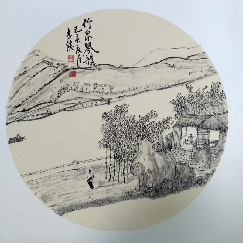 中國(guó)當(dāng)代實(shí)力派書畫名家孫孝俠書畫藝術(shù)欣賞