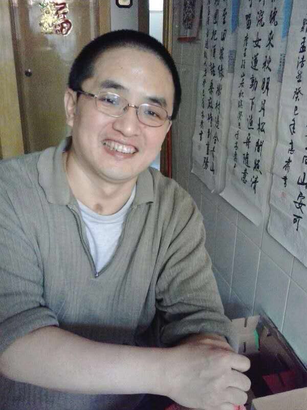 中國當代實力派書畫名家李橋書法藝術欣賞