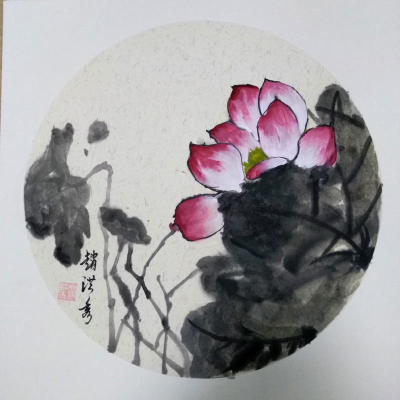 中國當(dāng)代實(shí)力派書畫名家趙洪秀書畫藝術(shù)欣賞