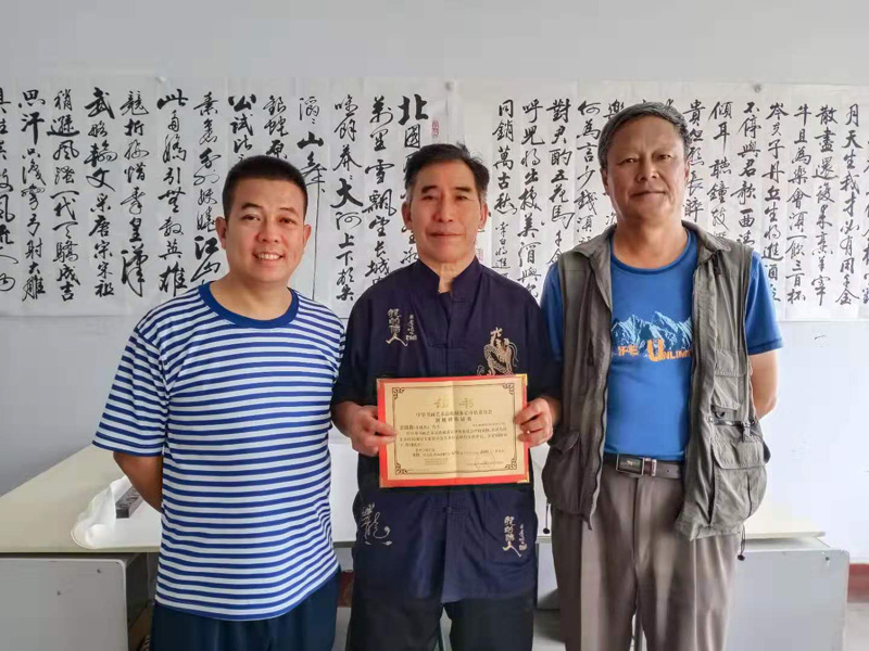 中國(guó)當(dāng)代實(shí)力派書(shū)畫(huà)名家王現(xiàn)昌書(shū)法藝術(shù)欣賞之二