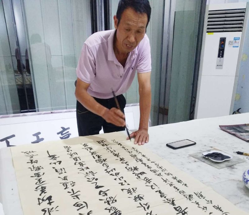 安陽市洹上名門書畫院舉行“慶國慶.迎中秋”活動(dòng)