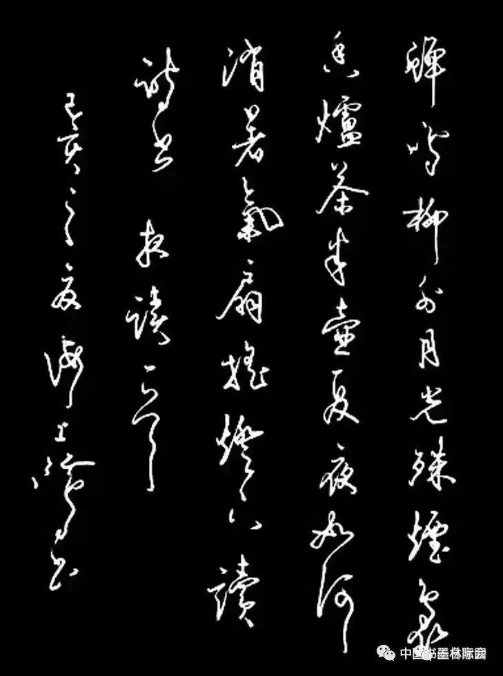 獨(dú)標(biāo)風(fēng)骨藝壇上，濯古來(lái)新成一家---沈鴻根先生訪談
