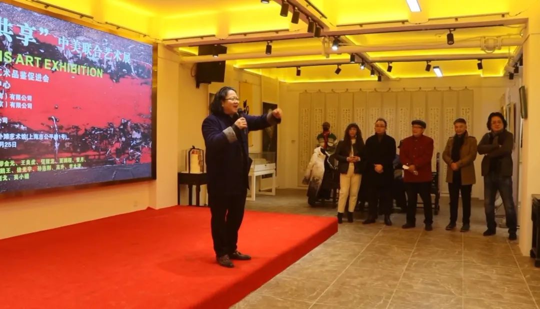 迎新年＂愿景共享＂中美聯(lián)合藝術(shù)交流展在上海中國(guó)書(shū)法院北外灘藝術(shù)館開(kāi)展