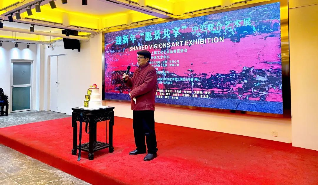迎新年＂愿景共享＂中美聯(lián)合藝術(shù)交流展在上海中國(guó)書(shū)法院北外灘藝術(shù)館開(kāi)展