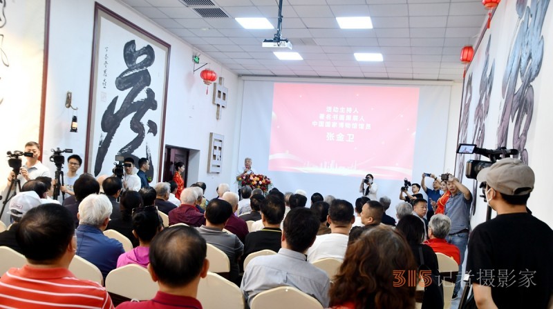 丹心弘國粹 翰墨播京城——北京徐雙喜榜書藝術(shù)中心啟動(dòng)儀式在房山區(qū)舉行